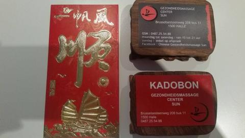 Kadobon